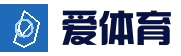 爱体育 - 海量热门体育赛事，实时比分与赛程更新